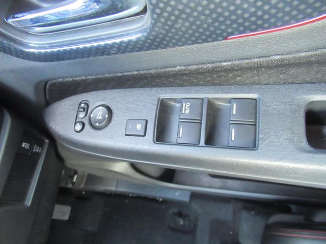 Ｎ－ＷＧＮカスタム Ｇ　ターボＳＳ２トーンカラースタイルパッケージ　ワンオーナー　メモリーナビ＆フルセグテレビ＆バックカメラ　ＥＴＣ　スマートキー　プッシュスタート　アイドリングストップ　オートエアコン　オートクルーズコントロール（14枚目）