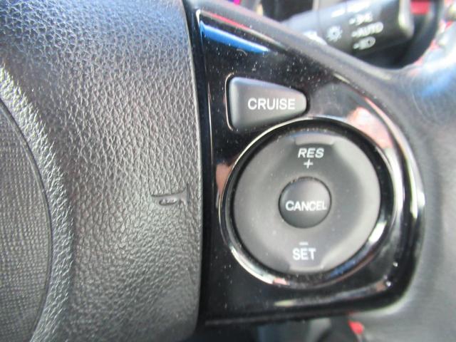 Ｎ－ＷＧＮカスタム Ｇ　ターボＳＳ２トーンカラースタイルパッケージ　ワンオーナー　メモリーナビ＆フルセグテレビ＆バックカメラ　ＥＴＣ　スマートキー　プッシュスタート　アイドリングストップ　オートエアコン　オートクルーズコントロール（15枚目）