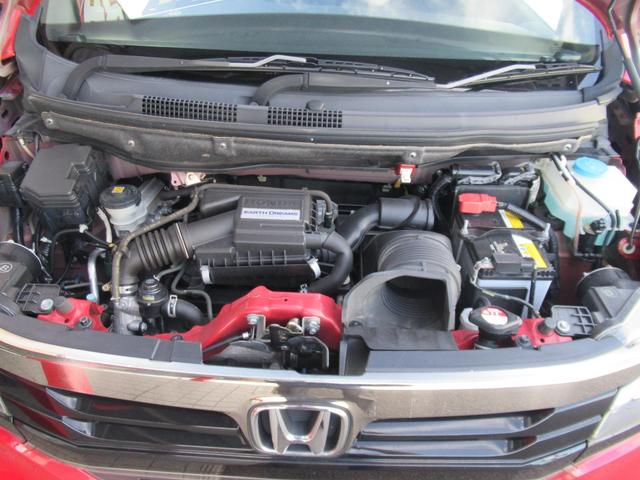 Ｎ－ＷＧＮカスタム Ｇ　ターボＳＳ２トーンカラースタイルパッケージ　ワンオーナー　メモリーナビ＆フルセグテレビ＆バックカメラ　ＥＴＣ　スマートキー　プッシュスタート　アイドリングストップ　オートエアコン　オートクルーズコントロール（17枚目）