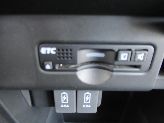 Ｎ－ＷＧＮカスタム Ｇ　ターボＳＳ２トーンカラースタイルパッケージ　ワンオーナー　メモリーナビ＆フルセグテレビ＆バックカメラ　ＥＴＣ　スマートキー　プッシュスタート　アイドリングストップ　オートエアコン　オートクルーズコントロール（20枚目）