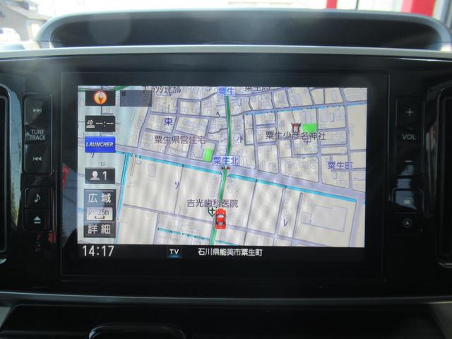 ムーヴキャンバス Ｇメイクアップ　ＳＡＩＩＩ　ワンオーナー　８インチメモリーナビ＆バックカメラ　寒冷地仕様　衝突被害軽減システム　両側電動スライドドア　ベンチシート　スマートキー　プッシュスタート　アイドリングストップ（11枚目）