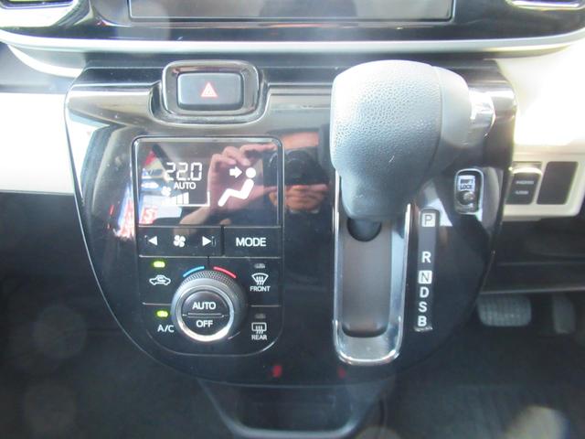 ムーヴキャンバス Ｇメイクアップ　ＳＡＩＩＩ　ワンオーナー　８インチメモリーナビ＆バックカメラ　寒冷地仕様　衝突被害軽減システム　両側電動スライドドア　ベンチシート　スマートキー　プッシュスタート　アイドリングストップ（12枚目）