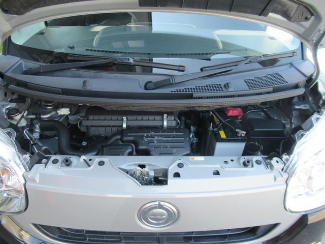 ムーヴキャンバス Ｇメイクアップ　ＳＡＩＩＩ　ワンオーナー　８インチメモリーナビ＆バックカメラ　寒冷地仕様　衝突被害軽減システム　両側電動スライドドア　ベンチシート　スマートキー　プッシュスタート　アイドリングストップ（19枚目）