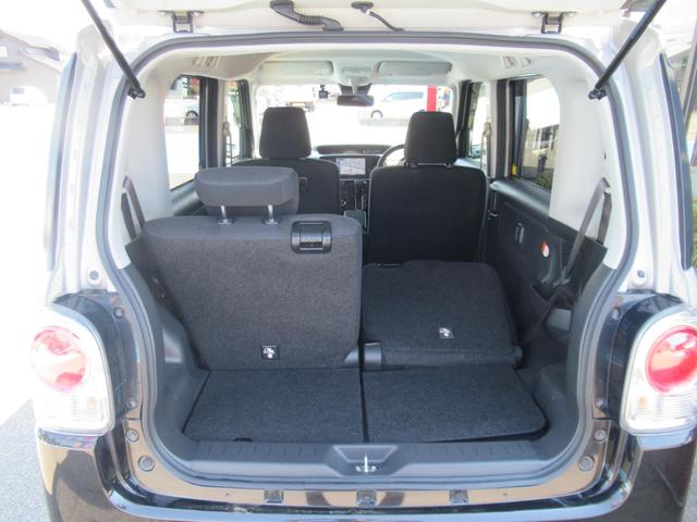 ムーヴキャンバス Ｇメイクアップ　ＳＡＩＩＩ　ワンオーナー　８インチメモリーナビ＆バックカメラ　寒冷地仕様　衝突被害軽減システム　両側電動スライドドア　ベンチシート　スマートキー　プッシュスタート　アイドリングストップ（20枚目）