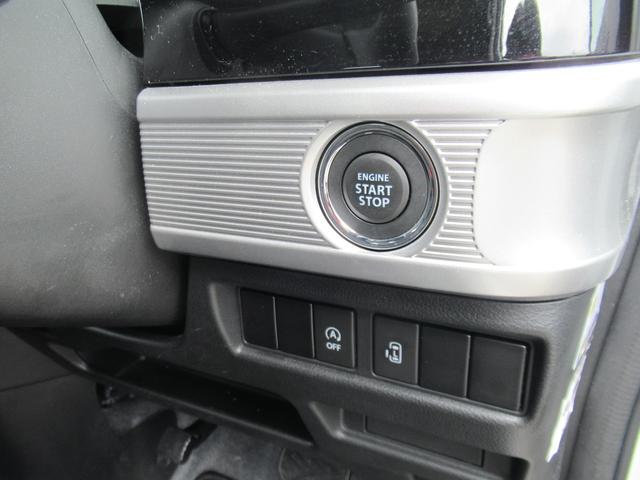 スペーシアカスタム ハイブリッドＧＳ　ワンオーナー　メモリーナビ＆フルセグ＆バックカメラ　左側パワースライドドア　盗難防止システム　レーンアシスト　頸部衝撃緩和ヘッドレスト　障害物センサー　スマートキー　プッシュスタート（16枚目）