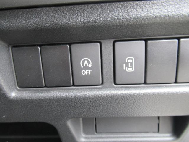 スペーシアカスタム ハイブリッドＧＳ　ワンオーナー　メモリーナビ＆フルセグ＆バックカメラ　左側パワースライドドア　盗難防止システム　レーンアシスト　頸部衝撃緩和ヘッドレスト　障害物センサー　スマートキー　プッシュスタート（17枚目）