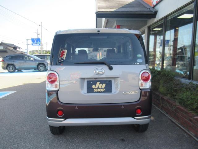 ムーヴキャンバス Ｇ　ＳＡＩＩ　純正８インチメモリーナビ＆フルセグテレビ＆ＤＶＤ＆ＣＤ　全方位カメラ　両側パワースライドドア　スマートキー　プッシュスタート　衝突被害軽減システム　アイドリングストップ（5枚目）