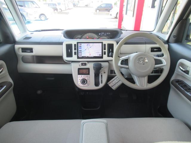 ムーヴキャンバス Ｇ　ＳＡＩＩ　純正８インチメモリーナビ＆フルセグテレビ＆ＤＶＤ＆ＣＤ　全方位カメラ　両側パワースライドドア　スマートキー　プッシュスタート　衝突被害軽減システム　アイドリングストップ（10枚目）