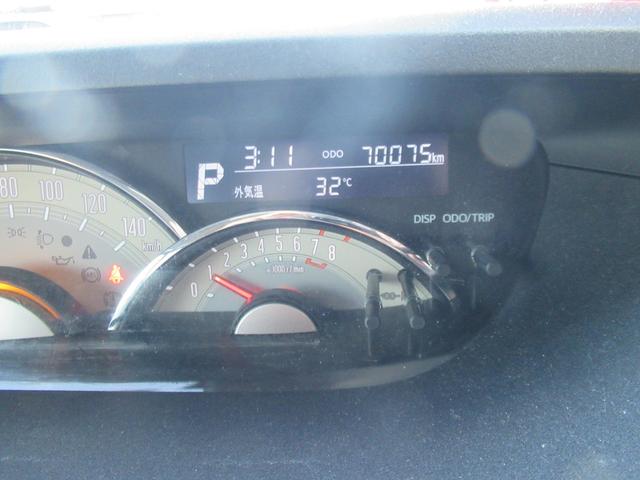 ムーヴキャンバス Ｇ　ＳＡＩＩ　純正８インチメモリーナビ＆フルセグテレビ＆ＤＶＤ＆ＣＤ　全方位カメラ　両側パワースライドドア　スマートキー　プッシュスタート　衝突被害軽減システム　アイドリングストップ（17枚目）