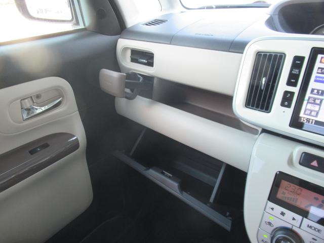 ムーヴキャンバス Ｇ　ＳＡＩＩ　純正８インチメモリーナビ＆フルセグテレビ＆ＤＶＤ＆ＣＤ　全方位カメラ　両側パワースライドドア　スマートキー　プッシュスタート　衝突被害軽減システム　アイドリングストップ（19枚目）