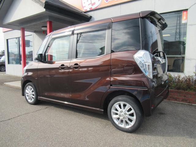 デイズルークス ハイウェイスター　Ｘ　左側パワースライドドア　メモリーナビ＆フルセグテレビ　アラウンドビューモニター　ディスチャージライト　エアロパーツ　アルミホイール　インテリジェントキー　プッシュスタート（4枚目）