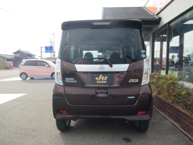 デイズルークス ハイウェイスター　Ｘ　左側パワースライドドア　メモリーナビ＆フルセグテレビ　アラウンドビューモニター　ディスチャージライト　エアロパーツ　アルミホイール　インテリジェントキー　プッシュスタート（5枚目）