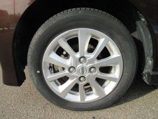 デイズルークス ハイウェイスター　Ｘ　左側パワースライドドア　メモリーナビ＆フルセグテレビ　アラウンドビューモニター　ディスチャージライト　エアロパーツ　アルミホイール　インテリジェントキー　プッシュスタート（7枚目）