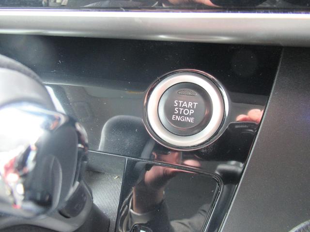 デイズルークス ハイウェイスター　Ｘ　左側パワースライドドア　メモリーナビ＆フルセグテレビ　アラウンドビューモニター　ディスチャージライト　エアロパーツ　アルミホイール　インテリジェントキー　プッシュスタート（23枚目）