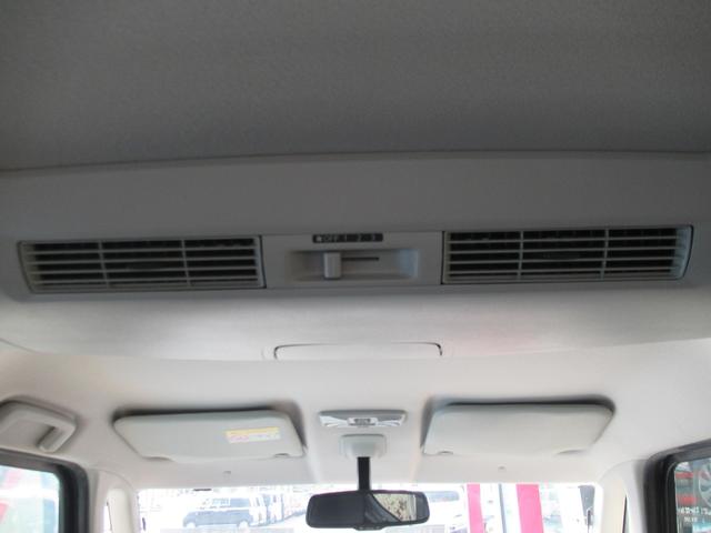 デイズルークス ハイウェイスター　Ｘ　左側パワースライドドア　メモリーナビ＆フルセグテレビ　アラウンドビューモニター　ディスチャージライト　エアロパーツ　アルミホイール　インテリジェントキー　プッシュスタート（25枚目）