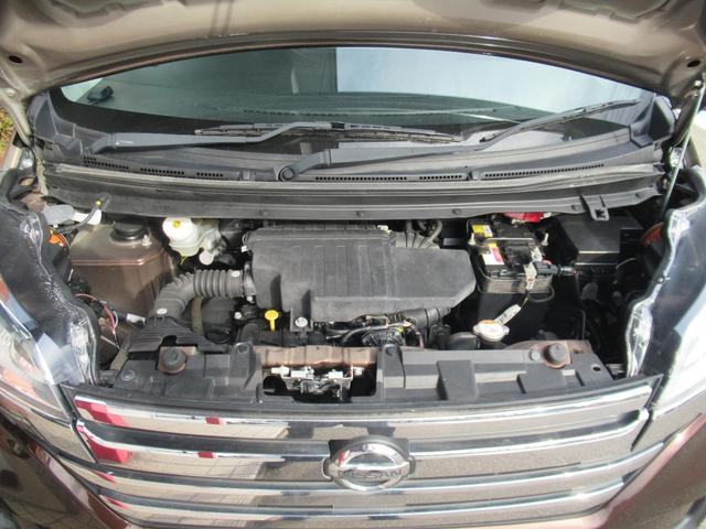 デイズルークス ハイウェイスター　Ｘ　左側パワースライドドア　メモリーナビ＆フルセグテレビ　アラウンドビューモニター　ディスチャージライト　エアロパーツ　アルミホイール　インテリジェントキー　プッシュスタート（26枚目）