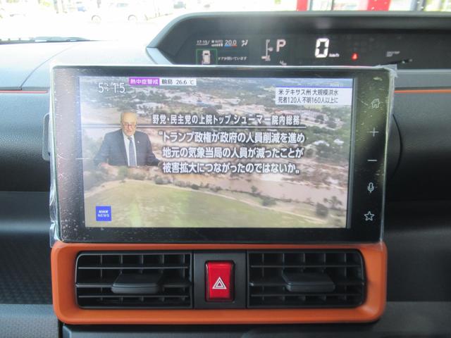 タント ファンクロス　レーンアシスト　アイドリングストップ　フルセグＴＶ　オートマチックハイビーム　両側パワースライドドア　盗難防止システム　衝突被害軽減システム　スマートキー　ベンチシート　シートヒーター（7枚目）