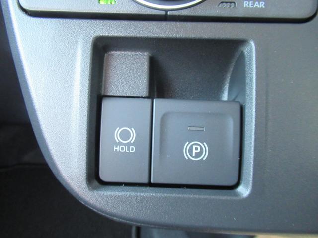 タント ファンクロス　レーンアシスト　アイドリングストップ　フルセグＴＶ　オートマチックハイビーム　両側パワースライドドア　盗難防止システム　衝突被害軽減システム　スマートキー　ベンチシート　シートヒーター（11枚目）