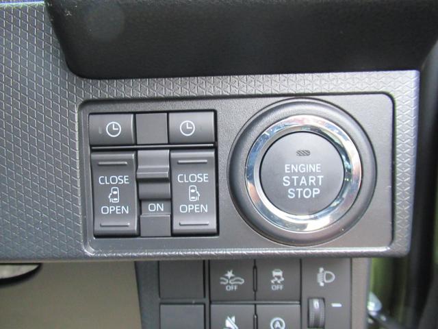 タント ファンクロス　レーンアシスト　アイドリングストップ　フルセグＴＶ　オートマチックハイビーム　両側パワースライドドア　盗難防止システム　衝突被害軽減システム　スマートキー　ベンチシート　シートヒーター（14枚目）