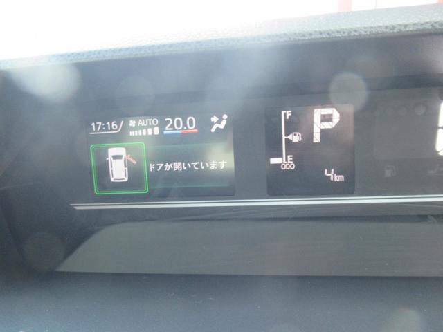 タント ファンクロス　レーンアシスト　アイドリングストップ　フルセグＴＶ　オートマチックハイビーム　両側パワースライドドア　盗難防止システム　衝突被害軽減システム　スマートキー　ベンチシート　シートヒーター（18枚目）