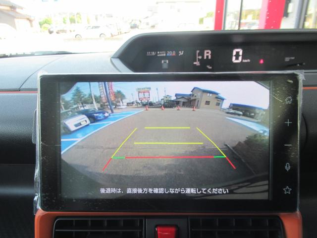 タント ファンクロス　レーンアシスト　アイドリングストップ　フルセグＴＶ　オートマチックハイビーム　両側パワースライドドア　盗難防止システム　衝突被害軽減システム　スマートキー　ベンチシート　シートヒーター（22枚目）