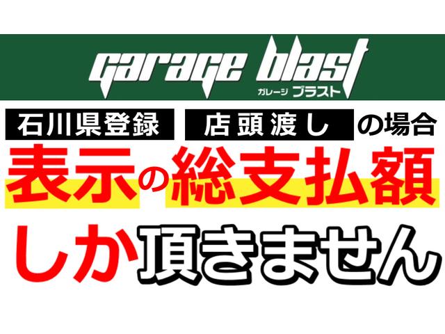 ライフ Ｇ　福祉車両．助手席電動回転リフトアップシート車両．専用バックモニター＋ＡＭ　．ＦＭチューナー付ＣＤプレーヤー（4枚目）