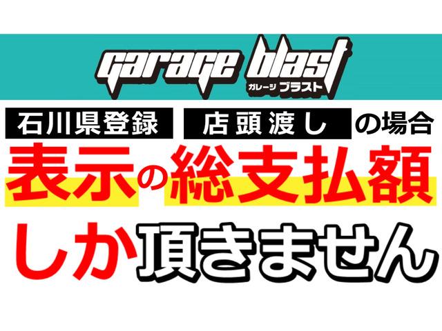 ＡＺオフロード ＸＣ　ルーフレール、電動収納ミラー、アルミ、サンバーザー、リアドアミラー、リアハーフハードカバー、キーレス（4枚目）