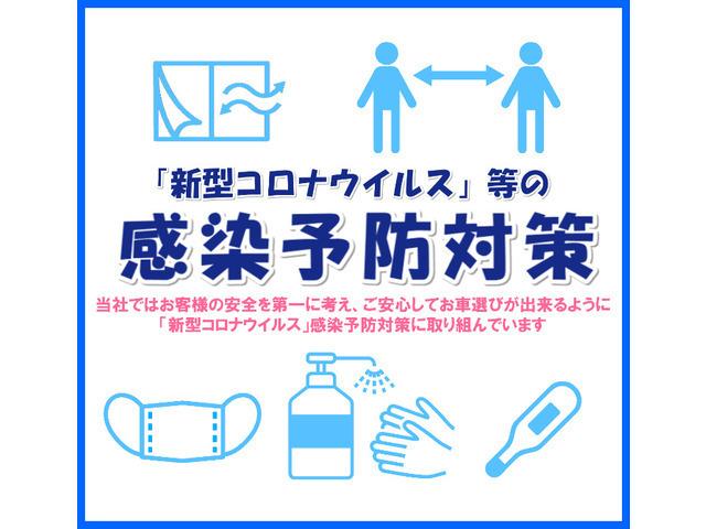 ＡＺオフロード ＸＣ　ルーフレール、電動収納ミラー、アルミ、サンバーザー、リアドアミラー、リアハーフハードカバー、キーレス（41枚目）