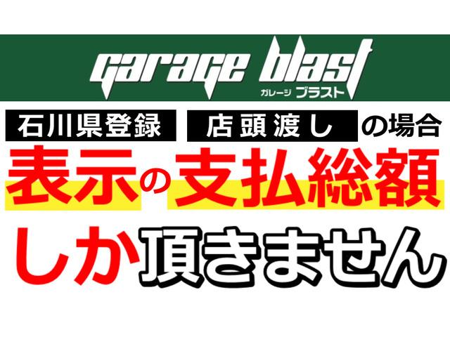 ミニキャブトラック 　４ＷＤ・エアコン・パワステ・タイミングベルト交換済み・ライトレベライザー、５速ＭＴ、パートタイム４ＷＤで通常は２ＷＤ走行で燃費良し（40枚目）