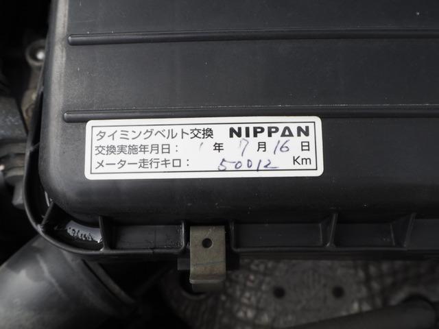 ミラアヴィ Ｌ　アルミ、モモステアリング、パワーウインドウ、パワステ、ＡＢＳ、（32枚目）