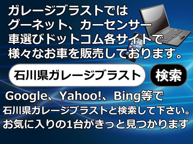 Ｌ　アルミ、モモステアリング、パワーウインドウ、パワステ、ＡＢＳ、(35枚目)