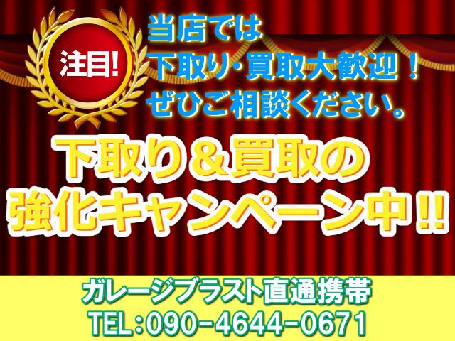 サンバートラック 　官公庁使用ゴミ収集車のダンプでスバル桐生工業製の軽ダンプ、エアコン、パワステ、ＡＡ評価３．５点、（15枚目）