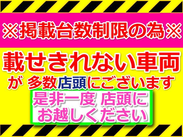 キャリイトラック ＫＣエアコン・パワステ　４ＷＤ、エアコン、パワステ、５速ＭＴ、ＤＯＨＣエンジン、Ｋ６Ａ、タイミングチェーン式、パートタイム４ＷＤですが、４ＷＤはＨＩ．ＬＯの高低二段切替式で通常は２ＷＤ走行で後輪駆動で燃費良し（40枚目）