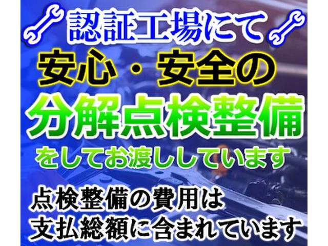 キャリイトラック ＫＣエアコン・パワステ　４ＷＤ、オートマ、エアコン、パワステ、ＤＯＨＣエンジン、Ｋ６Ａ、タイミングチェーン式、パートタイム４ＷＤ・４ＷＤ切替はボタンを押すだけの簡単切り替え式・通常は２ＷＤ走行で後輪駆動（5枚目）