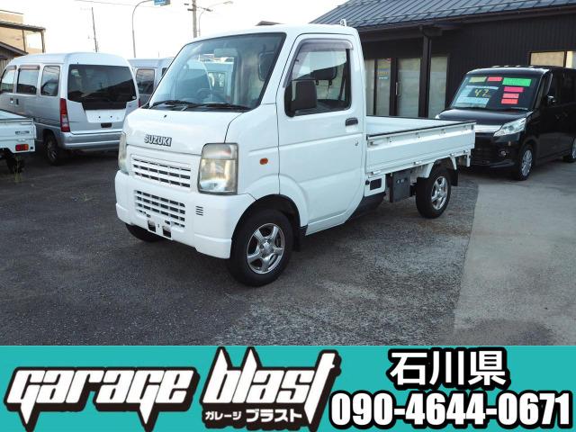 キャリイトラック ＫＣエアコン・パワステ　４ＷＤ、オートマ、エアコン、パワステ、ＤＯＨＣエンジン、Ｋ６Ａ、タイミングチェーン式、パートタイム４ＷＤ・４ＷＤ切替はボタンを押すだけの簡単切り替え式・通常は２ＷＤ走行で後輪駆動（8枚目）