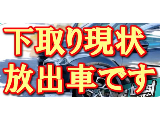 サンバートラック ベースグレード　４ＷＤ・エアコン・ＥＬ付ミッション・ゲートチェーン・バイザー・スバル製ＥＮ０７の４気筒エンジン（5枚目）