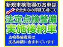 ダンプ　頑丈なダンプ　４ＷＤ　５ＭＴ　エアコン　パワーステアリング　運転席エアバッグ　ＤＥＮＳＯ製油圧ポンプ、ＤＯＨＣのＫ６Ａはタイミングチェーン式、４ＷＤはＨＩ．ＬＯ切替式で通常は２ＷＤ走行で燃費良し（53枚目）