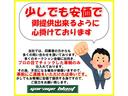 ダンプ　頑丈なダンプ　４ＷＤ　５ＭＴ　エアコン　パワーステアリング　運転席エアバッグ　ＤＥＮＳＯ製油圧ポンプ、ＤＯＨＣのＫ６Ａはタイミングチェーン式、４ＷＤはＨＩ．ＬＯ切替式で通常は２ＷＤ走行で燃費良し（56枚目）