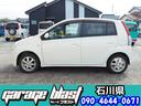 DAIHATSU MIRA AVY