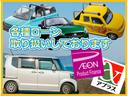 DAIHATSU MIRA AVY