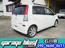 DAIHATSU MIRA AVY