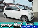 DAIHATSU MIRA AVY