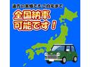 ＫＣ　４ＷＤ、５速ＭＴ、ＤＯＨＣエンジン、Ｋ６Ａ、タイミングチェーン式、エアコン、パートタイム４ＷＤ　４ＷＤはＨＩ．ＬＯの高低二段切替式　（後輪駆動ベース）（23枚目）