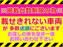 Ｇ　ＡＡで３．５点・衝突被害軽減システム・横滑り防止・アイドリングＳＴＯＰ・プッシュスタート・シートヒーター・ＥＴＣ・ナビ・スマキー・キーレス・ナビ・ＴＶ・ライトレベライザー・電動収納ミラー・（53枚目）