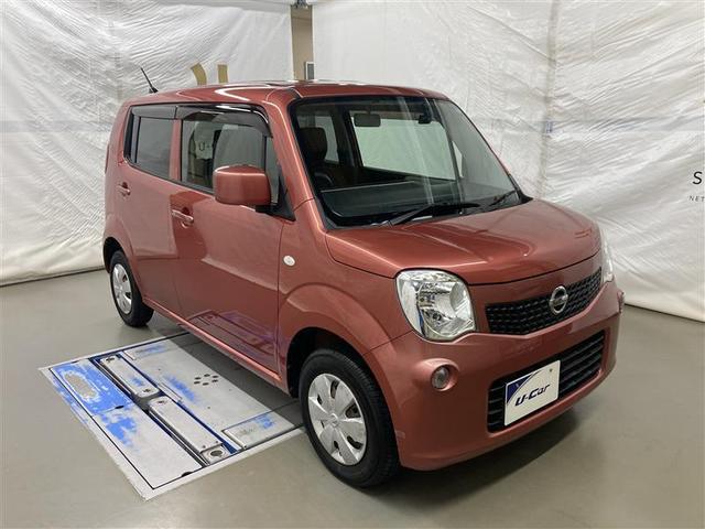 日産 モコ