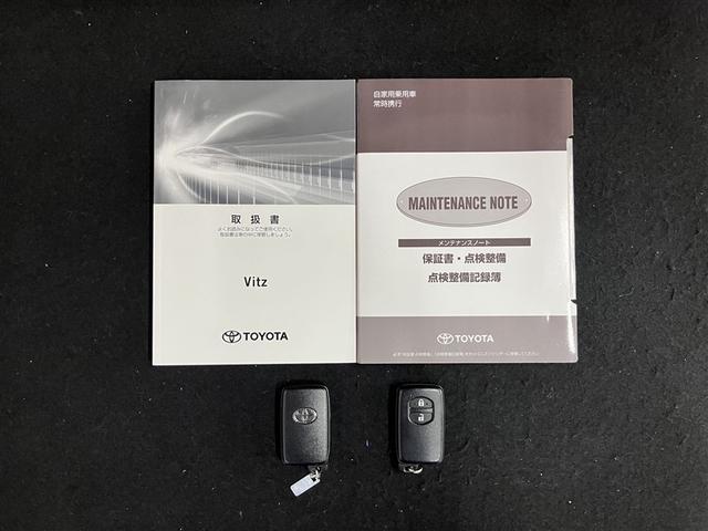 ヴィッツ ジュエラ　４ＷＤ　ＤＶＤ再生　衝突被害軽減システム　ＥＴＣ　ＬＥＤヘッドランプ　ワンオーナー（40枚目）