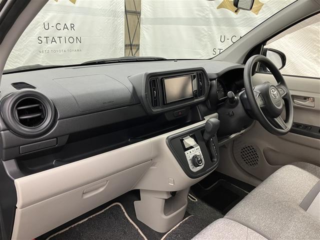 パッソ Ｘ　ＬパッケージＳ　フルセグ　メモリーナビ　ＤＶＤ再生　ミュージックプレイヤー接続可　衝突被害軽減システム　ＥＴＣ　ＬＥＤヘッドランプ　アイドリングストップ（22枚目）