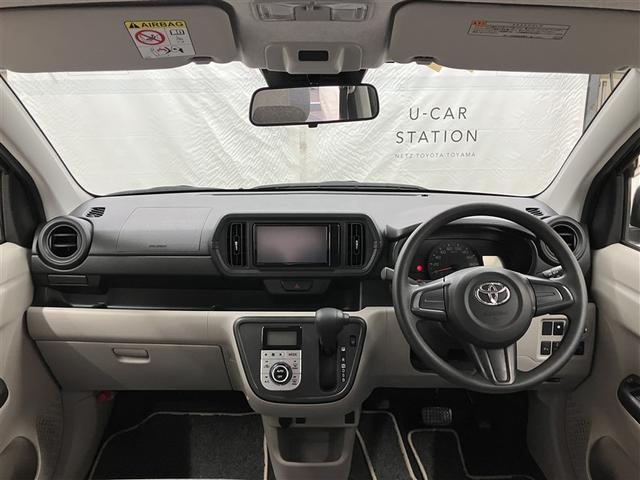 パッソ Ｘ　ＬパッケージＳ　フルセグ　メモリーナビ　ＤＶＤ再生　ミュージックプレイヤー接続可　衝突被害軽減システム　ＥＴＣ　ＬＥＤヘッドランプ　アイドリングストップ（33枚目）