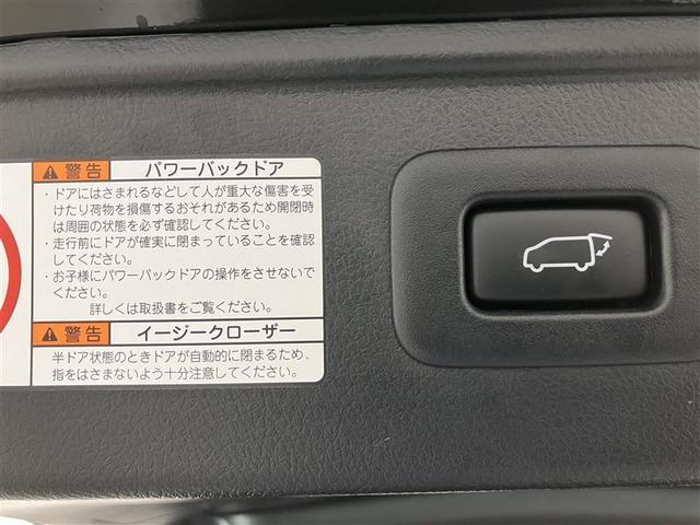 アルファード 2.5S タイプゴールドIII フルセグ メモリーナビ ミュージックプレイヤー接続可 後席モニター バックカメラ 衝突被害軽減システム ETC ドラレコ 両側電動スライド LEDヘッドランプ 乗車定員7人 3列シート ワンオーナー(28枚目)