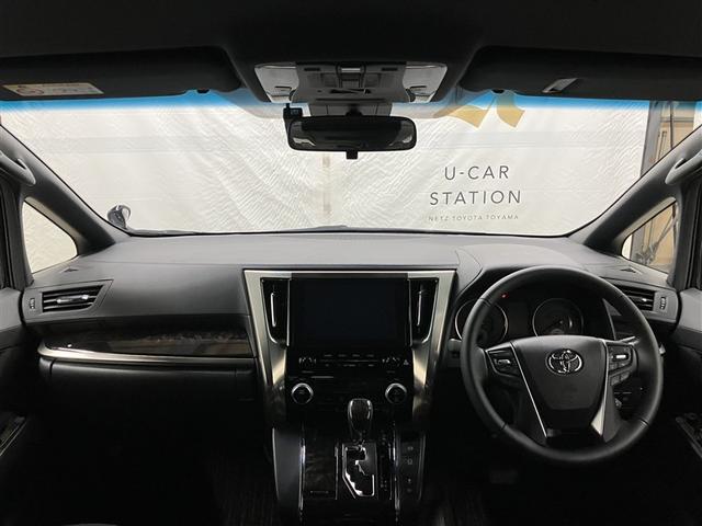 アルファード 2.5S タイプゴールドIII フルセグ メモリーナビ ミュージックプレイヤー接続可 後席モニター バックカメラ 衝突被害軽減システム ETC ドラレコ 両側電動スライド LEDヘッドランプ 乗車定員7人 3列シート ワンオーナー(31枚目)